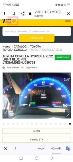 تۆیۆتا کۆرۆلا